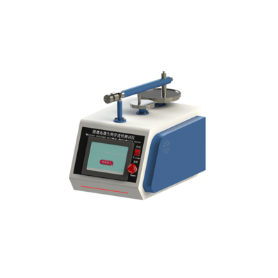 福建X生物科技赴滬考察，共探醫(yī)療防護(hù)裝備檢測(cè)技術(shù)新篇章——聚焦阻濕態(tài)微生物穿透測(cè)試儀的深度開發(fā)與合作